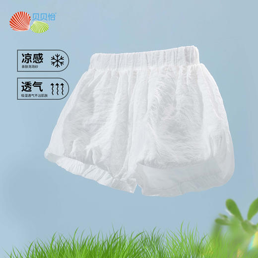 贝贝怡儿童短裤2024夏季休闲宽松舒适五分花苞裤子女童ZB2DK025 商品图2