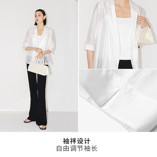 【商场同款】麦檬MM西装5E6112531 商品图2