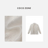 COCO ZONE2024新中式国风立领盘扣衬衫长袖开衫上衣HC2A0075 商品缩略图2