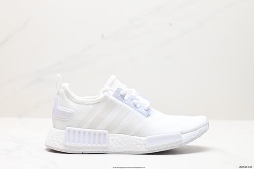 阿迪达斯Adidas NMD R1经典休闲运动跑步鞋GZ9258男女鞋 商品图0