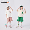 【清仓捡漏】【两件套】【120-165】【可可鸭】女童夏季短袖短裤套装（上衣：95%棉 5%氨纶 裤子：100%棉） 商品缩略图1