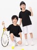 2件39.9元【童T】男童女童同款100%棉（纯色-黑色）印花T恤2025-喜出 商品缩略图0