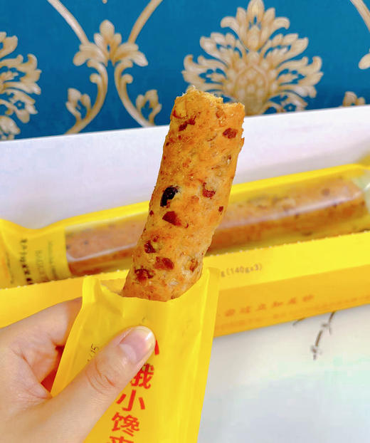 【包邮到家｜“网红”麦卢卡蜂蜜坚果棒】纯牛奶和面不加一滴水，黄金12小时低温老面发酵，全麦粉占比配料表1号位，0香精0色素0防腐剂 。扛饿、轻负担，身材管理的小伙伴绝佳代餐面包棒。如风生活特惠 商品图3