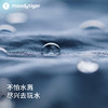 【专属】moodytiger女童24夏季新款运动短裤轻薄柔软透气百搭印花裤42211604 商品缩略图2