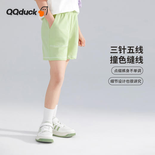 【120-165】【可可鸭】女童短裤夏季薄款运动五分裤 商品图9