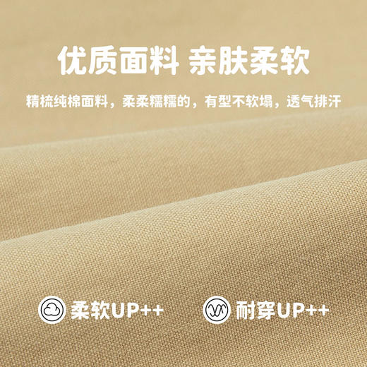 贝贝怡2024夏季新款薄款透气纯棉短袖&短裤ZB2DT038 商品图3