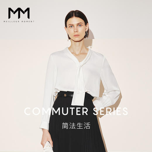 【商场同款】麦檬MM真丝上装5E812S051Q 商品图0