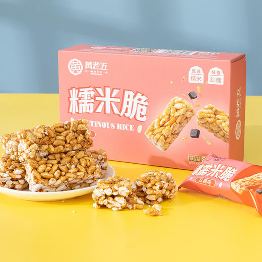 F-黄老五红糖糯米脆80g*6盒装 商品图2