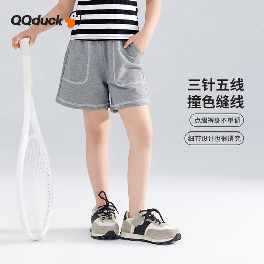 【120-165】【可可鸭】女童短裤夏季薄款运动五分裤 商品图0