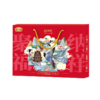 【自营】燕之坊聚福纳祥粗粮礼盒1.1kg 五谷杂粮组合装礼品 C01070011151 商品缩略图1