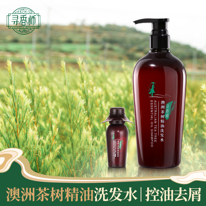 故乡好物 |（到手13瓶）寻香师澳洲茶树精油洗发水