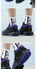 耐克（NIKE）篮球鞋男鞋 LEBRON XXI詹姆斯21代实战训练运动鞋休闲鞋 FB2237-001 商品缩略图1