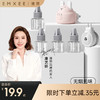 【防蚊用品】EMXEE嫚熙夏季驱蚊电蚊香液 商品缩略图0