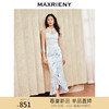 MAXRIENY新中式优雅抽褶荷边鱼尾半裙2024夏季新款缎面印花裙子(货号:MS85SK256) 商品缩略图0