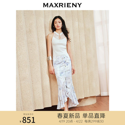 MAXRIENY新中式优雅抽褶荷边鱼尾半裙2024夏季新款缎面印花裙子(货号:MS85SK256) 商品图0