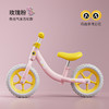 【儿童平衡车 1-2-3-6岁宝宝滑行车】卡通萌趣造型 12寸14寸滑步车 放肆运动玩耍 儿童节 商品缩略图11