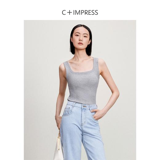 西嘉C+IMPRESS/西嘉优可丝细坑条乳胶胸垫遮副乳高弹方领外穿女士背心T2402028 商品图3