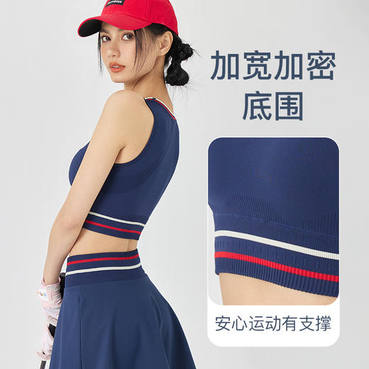 Leorrey/乐拉固定胸垫时尚高弹透气经典条纹撞色户外跑步徒步健身美背瑜伽背心 商品图5