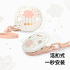 Suavinex Dreams安抚奶嘴链防丢绳宝宝安抚奶嘴链玩具挂绳 商品缩略图3
