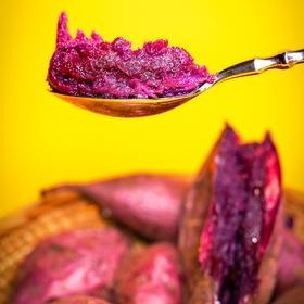 『云南蜜糖紫薯』甜糯细腻，风味浓郁，富含花青素、膳食纤维