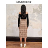 【商场同款】MAXRIENY中式复古露肩挂脖套头针织23秋款修身上衣女(货号:MC88SW581) 商品缩略图3
