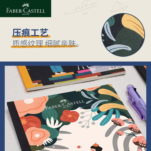 【福利购2026】新款A5笔记本5 商品图2