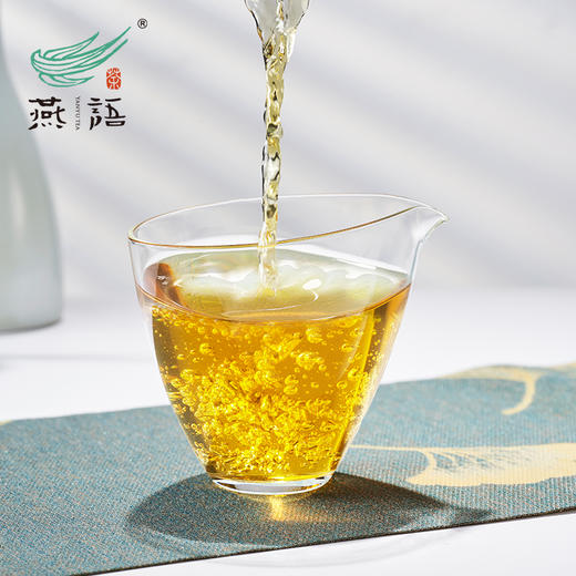 燕语·叶其甘（普洱生茶）礼盒349g 商品图5