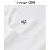 Threegun三枪 【有机棉】圆领男士短袖T恤-23787A0W1 商品缩略图2