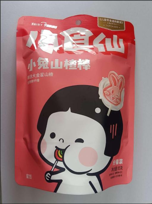 小食仙小兔山楂棒85g 商品图0