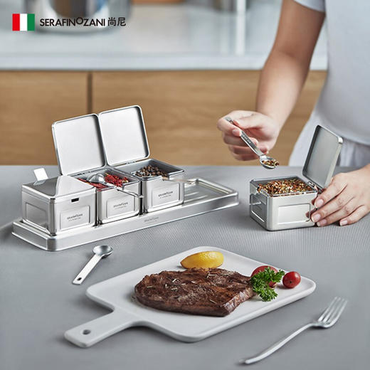 意大利尚尼 | 帕尔玛系列家用厨房不锈钢调味罐4件套装 商品图1