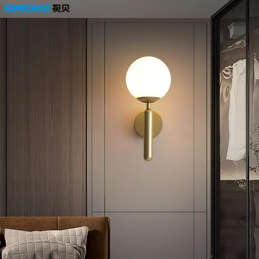 沐晨-壁灯 商品图2