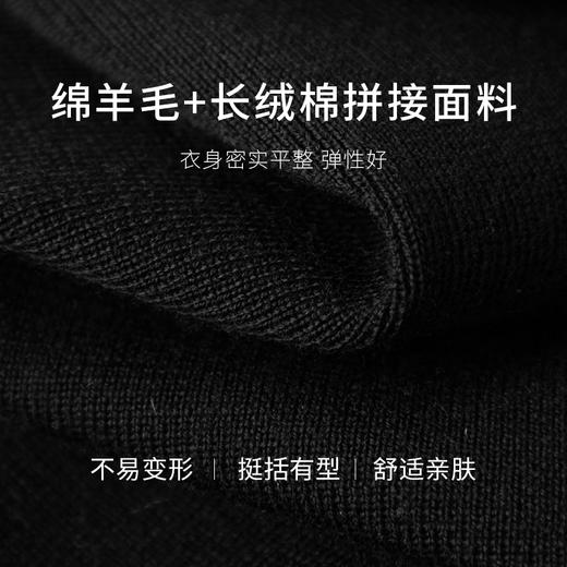 【商场同款】麦檬MM连衣裙5E9193561 商品图2