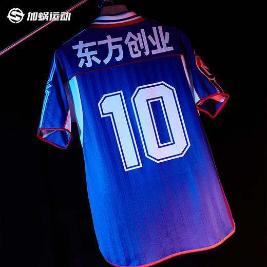 SFS 美津浓Mizuno江苏舜天甲B复古球衣短袖T恤足球服 商品图4