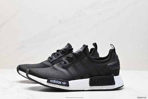 阿迪达斯Adidas NMD R1经典休闲运动跑步鞋GZ9258男女鞋 商品图3