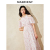 MAXRIENY浪漫度假连衣裙2024春季新款甜美长裙挂脖露肩荷叶袖裙子(货号:MS85DR071) 商品缩略图1