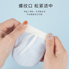 【新生儿防抓伤神器！】婴儿纯棉防抓手套0-12个月宝宝透气轻薄防护手套新生儿防啃咬薄款 商品缩略图3