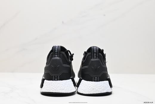 阿迪达斯Adidas NMD R1经典休闲运动跑步鞋GZ9258男女鞋 商品图5