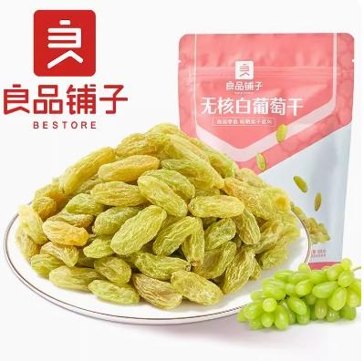 良品铺子无核白葡萄干 100g 商品图0