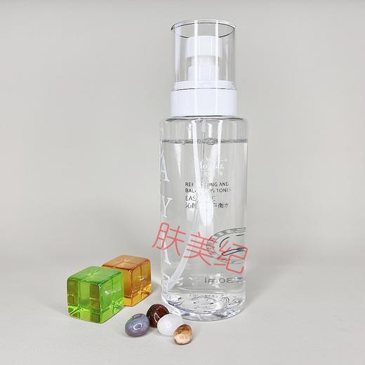 现代经典沁颜肌透平衡水230ml伊斯佳爽肤水柔肤水补水保湿 商品图2