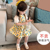 【亲肤透气，像穿上风的轻盈！】女童碎花连衣裙2024新款小清新，田园柠檬公主裙女宝宝网红夏装-QQ 商品缩略图3