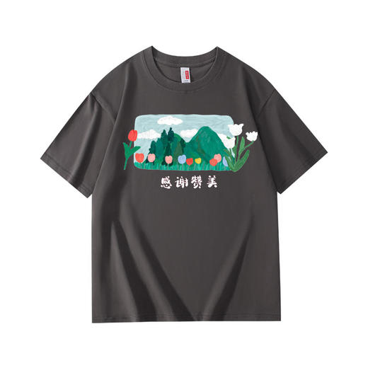 溪水边原创大山小花感谢精美设计T恤200克宽松款 商品图10
