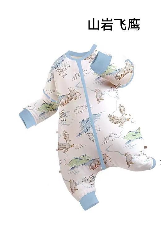 i-baby（山岩飞鹰）春夏双层纱布恒温分腿睡袋130 商品图0