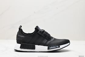 阿迪达斯Adidas NMD R1经典休闲运动跑步鞋GZ9258男女鞋