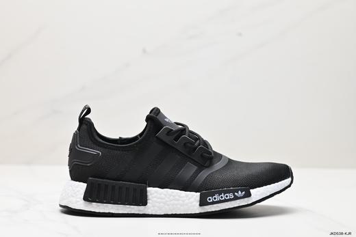 阿迪达斯Adidas NMD R1经典休闲运动跑步鞋GZ9258男女鞋 商品图0