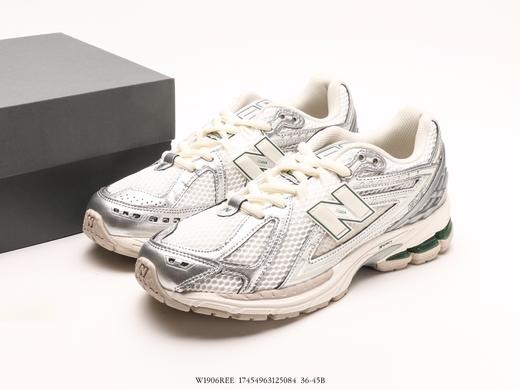 新百伦New Balance 1906系列复古老爹运动跑步鞋M1906REE男女鞋 商品图8