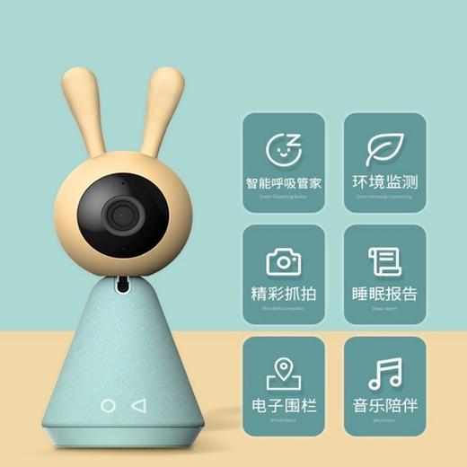 小蚁婴儿监护监控儿童监视器宝宝监控看护器哭声侦测家用摄像头 商品图1