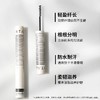 韩国AMORTALS尔木萄睫毛膏3.5g 防水纤长卷翘棕色小刷头尔木葡不晕染 商品缩略图1