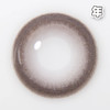 #黑糖 超大浆果【 一片装】超大染色 / 敏感眼舒适推荐 / 年抛 商品缩略图2