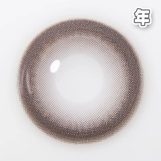 #黑糖 超大浆果【 一片装】超大染色 / 敏感眼舒适推荐 / 年抛 商品图2
