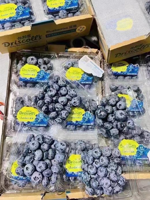 水果补拍链接 商品图0